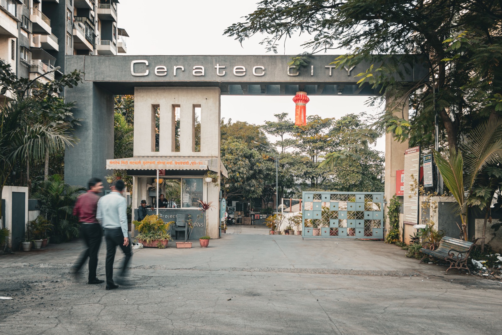 WhatsApp Image 2025-11-07 at 12.23.33 PM